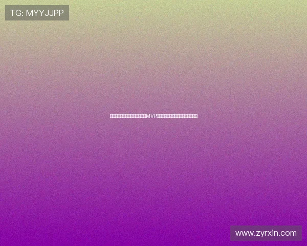 原创快船组建新版三巨头，昔日MVP内线有望联手哈登，詹姆斯怒斥作弊