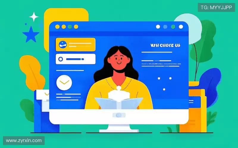 行业领先的理由